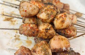 Stir-Fried Pork Kidney Bits