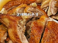 -东就鸭饭店·古早海南菜(友谊南海城店)