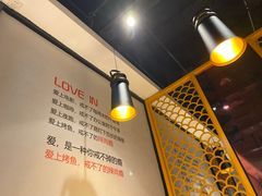大堂-闻溪有渔·活鱼现烤才好吃(太仓万达店)
