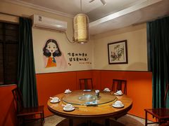 -玲珑小院(杨美店)