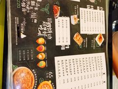 -沫汐披萨(白象街店)
