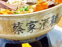 -蔡家酒楼(一德街店)