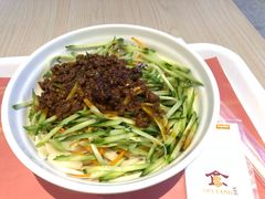 炸酱面-秦晋面馆(青岛万象城店)