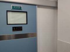 -北京赛佳动物医院