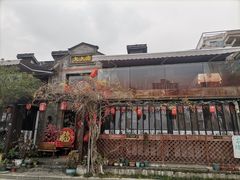-三林塘老街