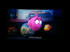 android_upload_pic-万达影城(开福万达广场IMAX店)