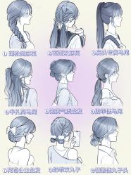 点击看大图 -KS COLOUR漂色·染发·画染