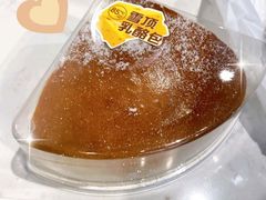 雪顶乳酪包-85度C(上海奉贤苏宁生活广场二店)