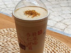 -长春堂顺时而饮(前门店)