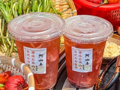 -阿山卓·野生菌火锅·纳西火塘烤肉