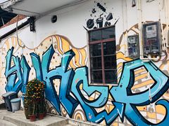 -渔记茶餐厅(渔村店)