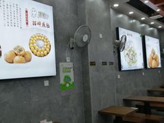 大堂-煎意浓·吴记煎包(交通路店)