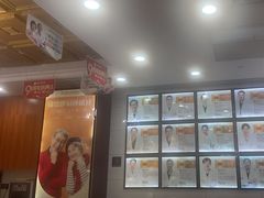 -瑞德口腔医院(白云旗舰院)