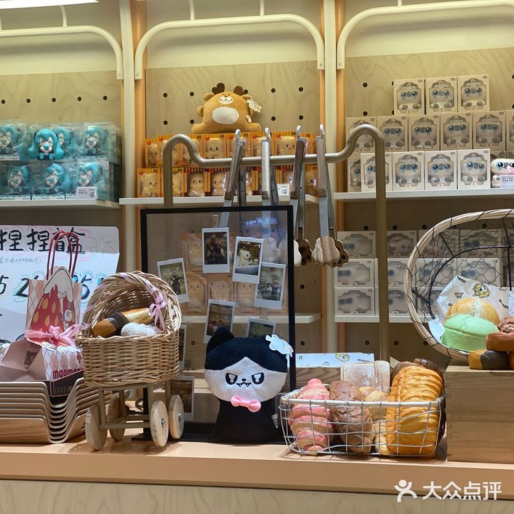 就在绍兴天地❗️88/位的甜品自助🍰甜品脑袋狂