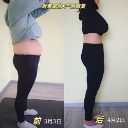 -后素孕产瑜伽·运动康复中心