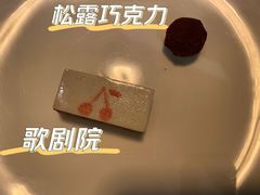 -上海璞麗酒店