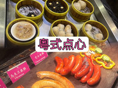 -宝亨达国际大酒店玫瑰金自助餐厅