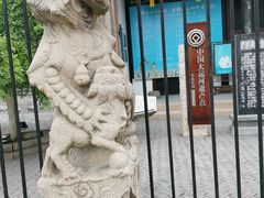 -中国昆曲博物馆
