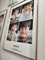 -小阿福儿童摄影(摩尔城店)