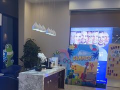 -瑞尔齿科(颐堤港诊所)