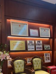 -深圳广和门诊部·整形医疗美容