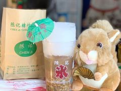 -陈记栗子(长宁路店)