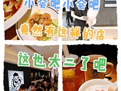-太二酸菜鱼(深圳布吉万象汇店)