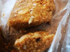 -庆祥斋糕点厂(留学路店)