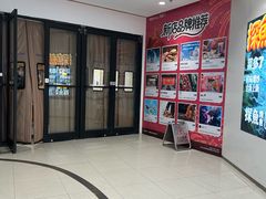 -凯德MALL(西直门店)