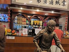 -北京小肠陈饭庄(方庄店)