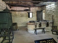 -韶山毛泽东同志故居