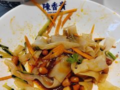 -陳香貴·兰州牛肉面(上海长风大悦城店)