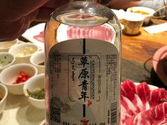 -额尔敦传统涮(公园西路店)