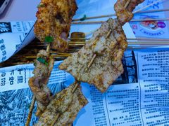 -乐彡炸串·烤苕皮(西单华威约饭街店)