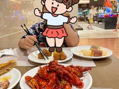 -兴芮温泉度假区