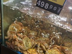 -蟹之国·精品蟹料理(极地店)