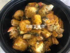 -金家老三饭庄(常营店)