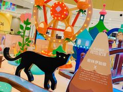 -凯德广场(西城店)