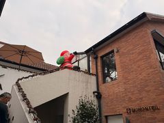 -神仙馆(衡山路店)