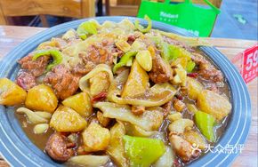 Chef's Help Noodles with Chicken