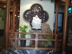 -庄隐阁(悠方广场店)