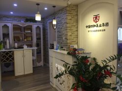 -西施无菌半永久纹绣眉眼影唇轻增发纹发际线