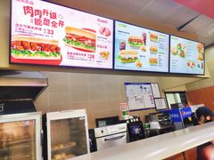 -赛百味SUBWAY(凯德mall大峡谷店)