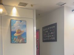 -HONGA HONGA雄家(曹路店)