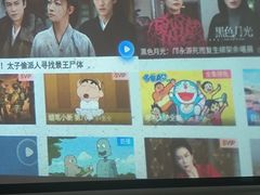 -苏阁民宿(苏州火车站苏州站店)