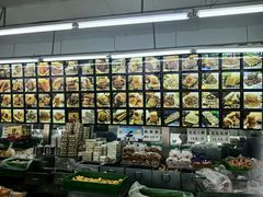 -宫廷糕点铺(人民中路店)