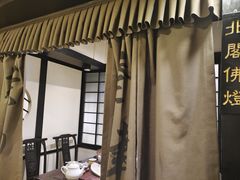 -茶叁酒肆·楚味江湖(菱角湖店)