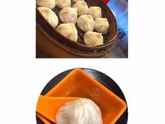 鲜肉小笼-大龙汤包