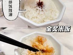 -金戈戈香港豉油鸡(皇庭广场店)