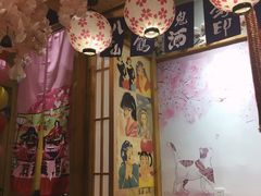 -牛也烧肉(摩尔城店)